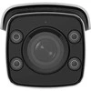 KAMERA IP HIKVISION DS-2CD2T87G2-LSU/SL (2,8 mm) (C)