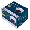 TP-LINK TPLINK IP-Kamera IPKamera VIGI C250(4MM)