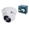TP-LINK | VIGI 4MP visų spalvų bokštelio tinklo kamera | VIGI C440 | Kupolas | 4 MP | 4 mm | H.265+/H.265/H.264+/H.264 | MicroSD