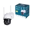TP-LINK | VIGI 4MP lauko visų spalvų Wi-Fi Pan Tilt tinklo kamera | VIGI C540-W | Kupolas | 4 MP | 4 mm | IP66 | H.265+/H.265/H.264+/H.264 | MicroSD