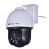 TP-LINK | VIGI 4MP lauko visų spalvų Pan Tilt tinklo kamera | VIGI C540 | Kupolas | 4 MP | 4 mm | IP66 | H.265+/H.265/H.264+/H.264 | MicroSD