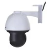 TP-LINK | VIGI 4MP lauko visų spalvų Pan Tilt tinklo kamera | VIGI C540 | Kupolas | 4 MP | 4 mm | IP66 | H.265+/H.265/H.264+/H.264 | MicroSD