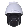 TP-LINK | VIGI 4MP lauko visų spalvų Pan Tilt tinklo kamera | VIGI C540 | Kupolas | 4 MP | 4 mm | IP66 | H.265+/H.265/H.264+/H.264 | MicroSD