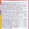 Kärcher Plastmasės valiklis, 1 L 
