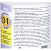Kärcher akmens paviršių ir fasadų valiklis 1000 ml