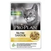 Purina Nestle Purina Pro Plan STERILISED Cat GiG vištiena 85g sterilizuotų kačių konservuotas pašaras su vištiena