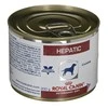 ROYAL CANIN šunų ėdalas kepenų sviestui VHN - šlapias šunų ėdalas - 200 g