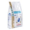 Royal Canin VD Cat Hypoallergenic 4,5kg