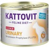 KATTOVIT Feline Diet Urinary Veal - šlapias kačių maistas - 185g