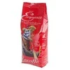Lucaffe Exquisit kavos pupelės 1kg