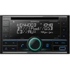 Automagnetola Kenwood DPX-5200BT 2-DIN USB/CD MP3 radijas su AUX