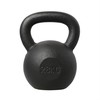 Ketaus gira HMS KZG - 28 kg