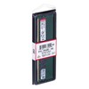 RAM KINGSTON 16GB DDR5-4800MT/s ECC DIMM