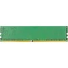 Kingston Technology ValueRAM memory module 32 GB 1 x 32 GB DDR4