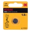 Bateria „Kodak ULTRA Alkaline A76 LR44“ baterija, 1 vnt.