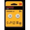 Kodak CR2450 ličio baterijų komplektas pakuotėje