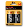 Baterija - Kodak KDXLR20PB2 Šarminė