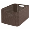 Daiktadėžė CURVER, 30 l, ruda, 43,6×32,6×23 cm