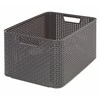 Plastikinis krepšys CURVER RATTAN STYLE, L, tam. pilkos sp., 44 x 33 x 23 cm, 30 l