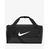 Krepšys Nike Brasilia Duffel 41 l juodas DM3976 010