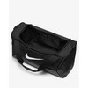 Krepšys Nike Brasilia Duffel 41 l juodas DM3976 010
