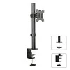 MACLEAN MC-751 Maclean MC-751 monitoriaus stalo laikiklis 13-32 8kg VESA 75x75, 100x100
