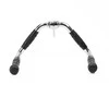 UW11 BAR HOOK HMS