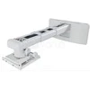 Mount OPTOMA OWM3000 (baltos spalvos)