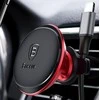 Automobilinis Baseus magnetinis telefono laikiklis į groteles - Raudonas