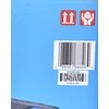 Makita DML809 LED prožektorius 18V / 10 000 liumenų
