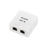 LANBERG OS5-0002-W FTP Data Box 2 prievadų RJ45 ekranuotas kat. 5E