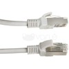 LANBERG PCF5-10CC-0200-S Patchcord RJ45 kat. 5e FTP 2m pilkas