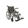 Antar Wheelchair aliuminio AT52311