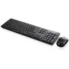 Lenovo GX30L66303 klaviatūra su pele Universal QWERTY US English Juodas