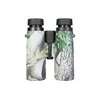 Levenhuk Camo Dots 10x42 žiūronai su tinkleliu
