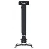 ART RAMP P-108 Laikiklis projektoriui 2in1 lubos 67cm/siena 54cm P-108 10KG