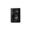 Garso kolonėlė  M-AUDIO BX3 ,  2 vnt. Juodos spalvos