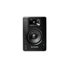 Garso kolonėlės  M-AUDIO BX4, 2 vnt. Juodos spalvos