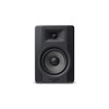 Garso koloėlė M-AUDIO BX5 D3, Juoda