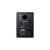 Garso koloėlė M-AUDIO BX5 D3, Juoda