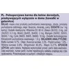FHN Cat Indoor Jelly 12x85 g