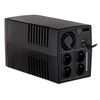 CYBERPOWER UT2200EG-FR Line-interaktyvus bokštas UPS 2200VA/1320W