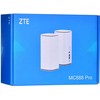 Maršrutizatorius - ZTE MC888 Pro 5G