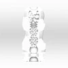 Tenga Air Tech Air-Tech Ultra