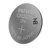 MAXELL Baterija specialized CR2025 5 pieces