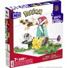 Mega Bloks „Mega Construx Pokemon“ rinkinys „Vėjuotas kaimas“