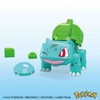 Mattel Mega Construx Blocks Pokemon Bulbazauras Miško nuotykiai