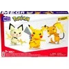 Mattel „Mega Bloks“ MEGA Contrux – kurkite ir rodykite „Pokemon“ „Pikachu Evolution Trio“ (GYH06)