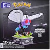 Mega Pokemon - judesys be sviesto
