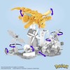 Mattel „Mega Construx Pokemon“ rinkinys „Dragonite“